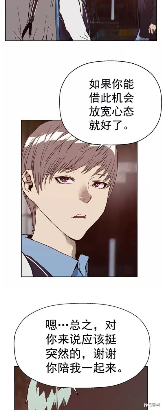 第216话