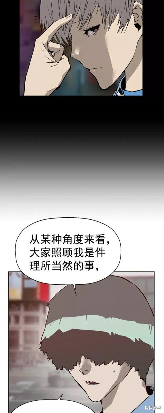 第216话