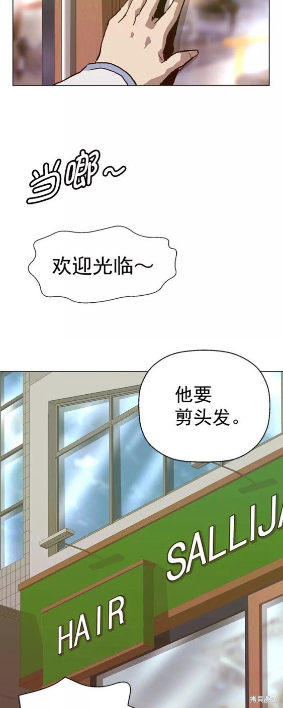 第216话