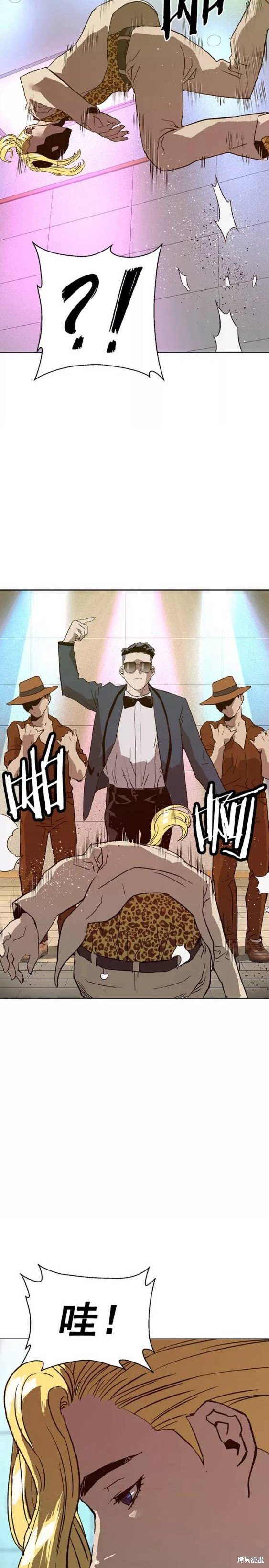 第217话