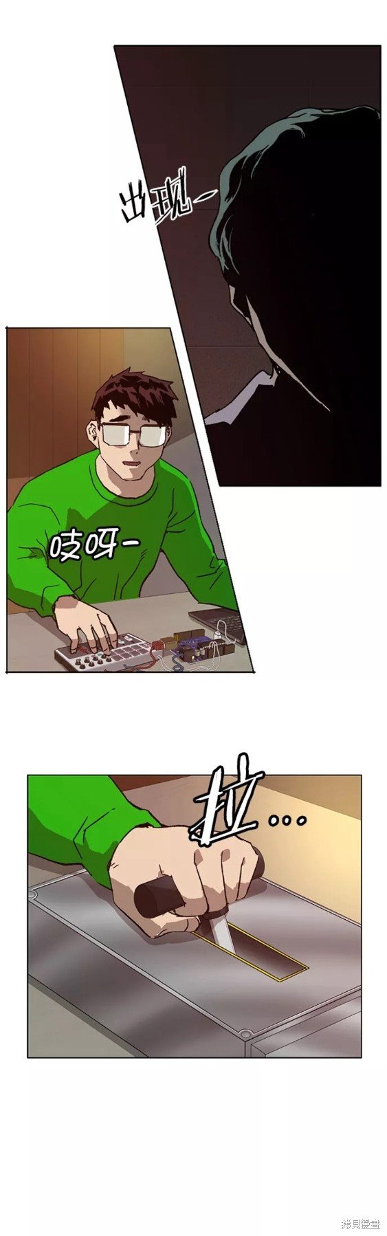 第217话