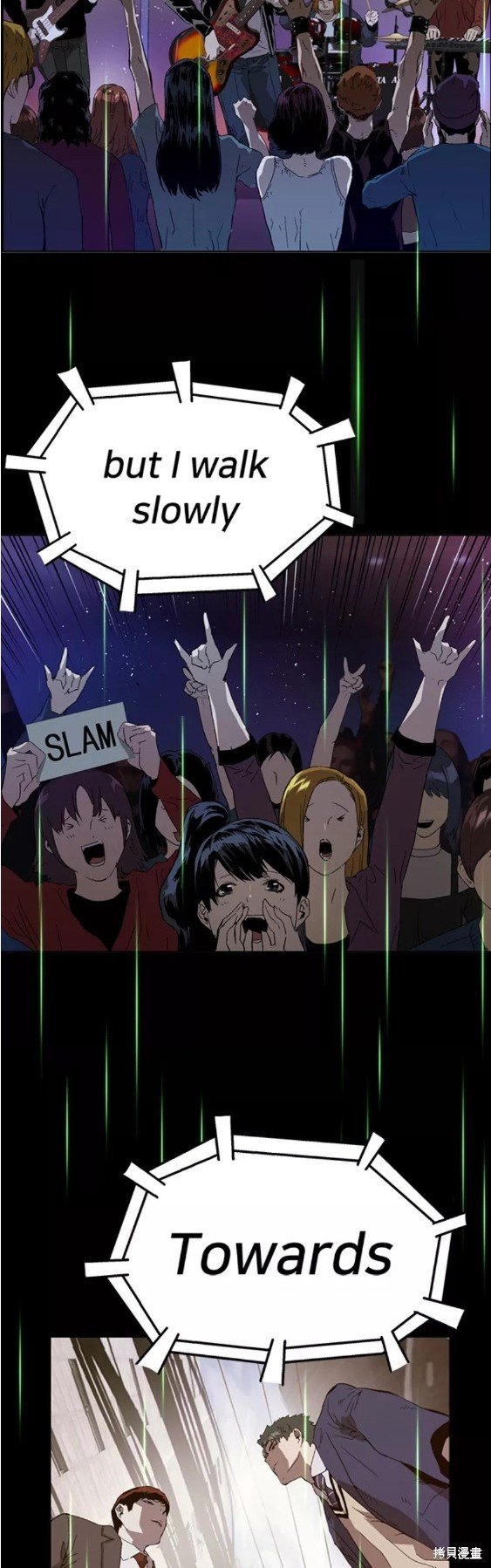第217话