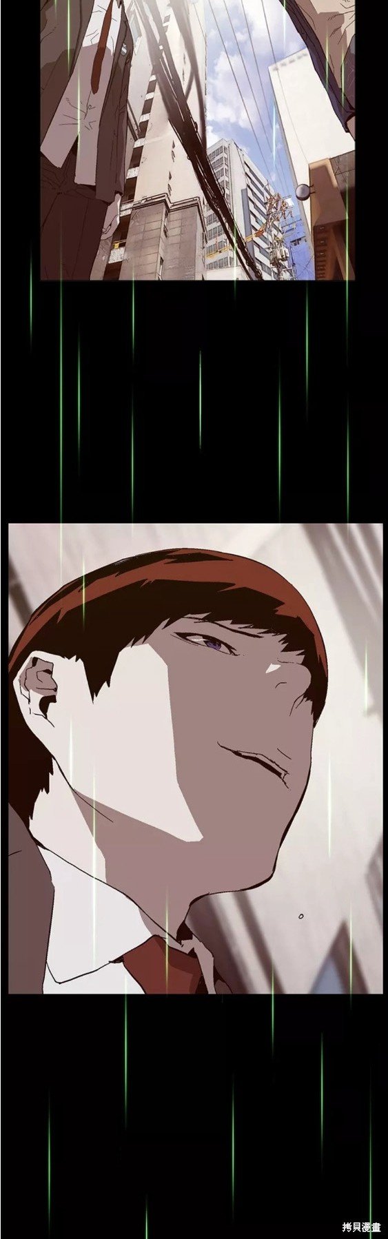 第217话