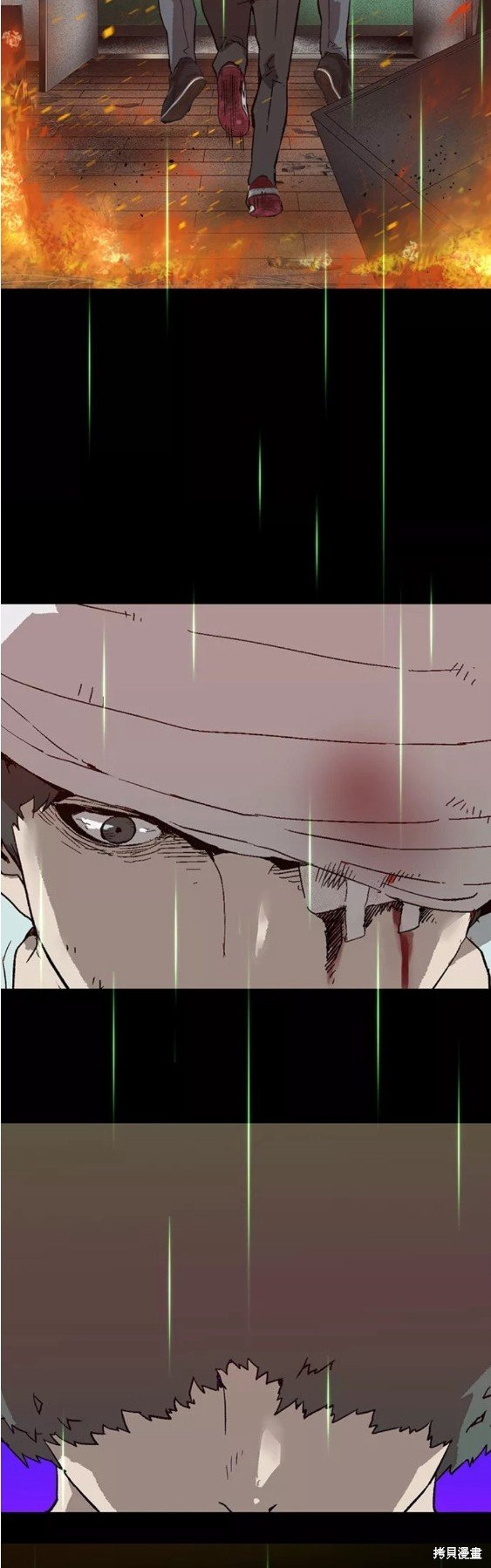 第217话