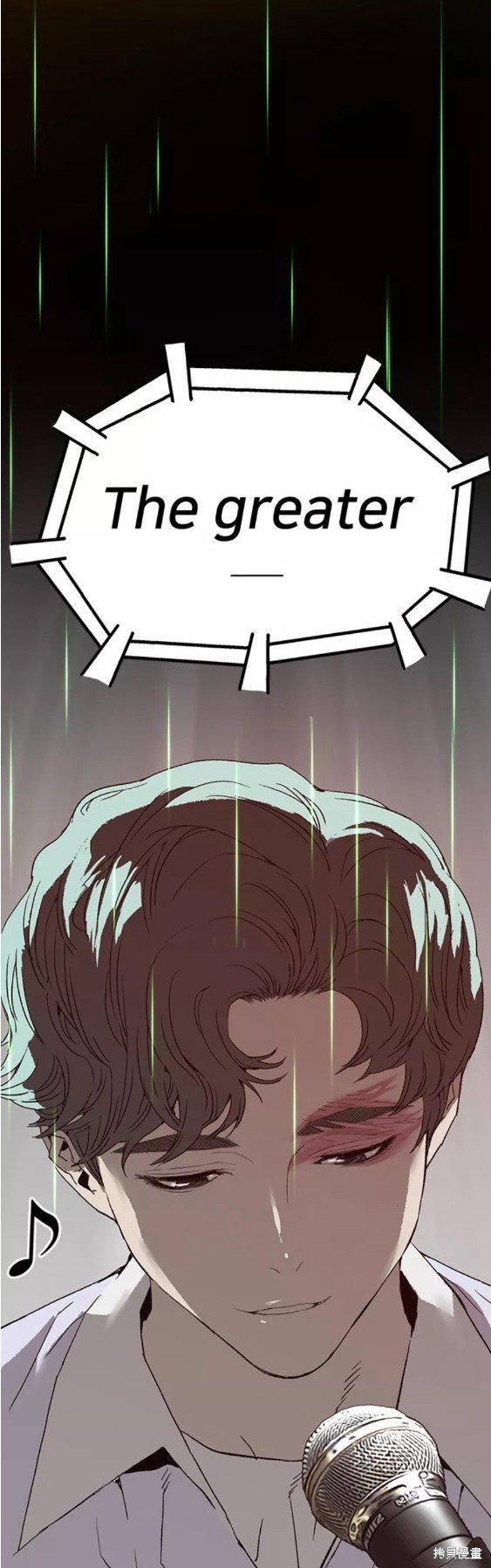 第217话