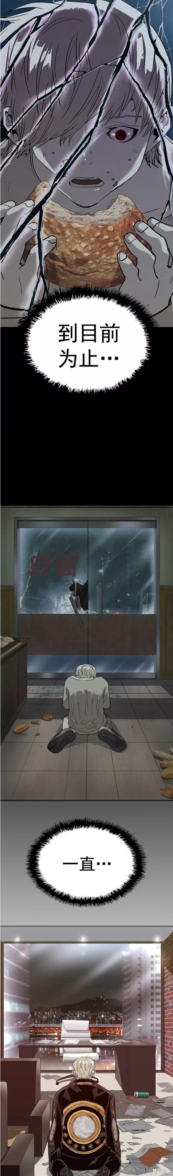 第218话
