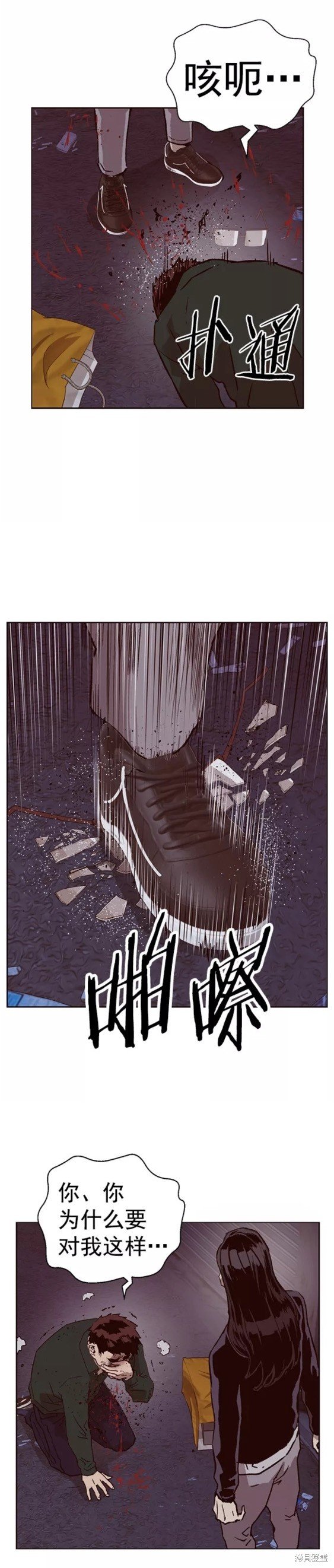 第219话