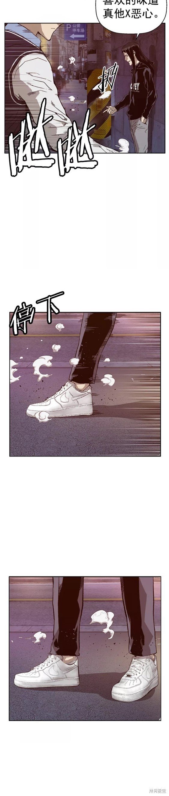 第220话