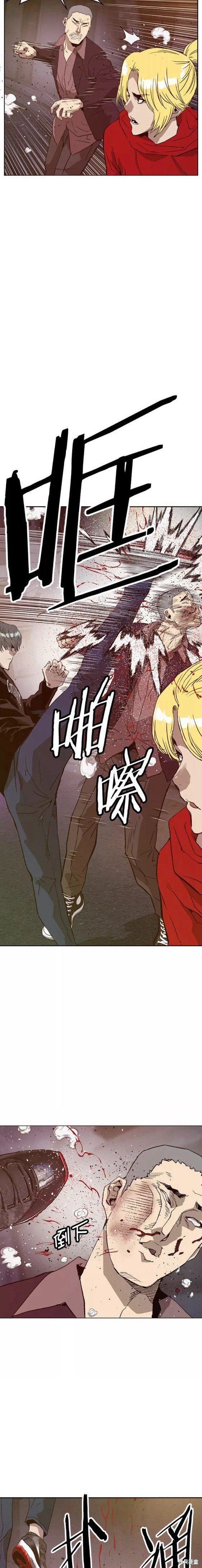 第221话