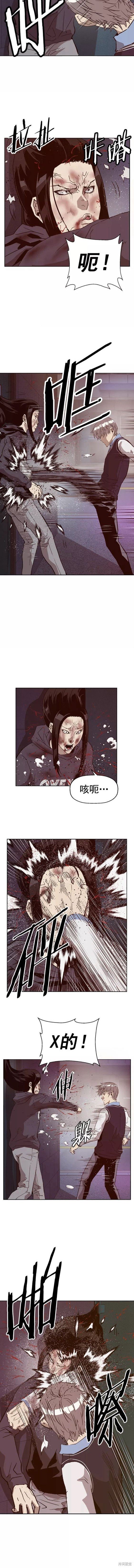 第222话