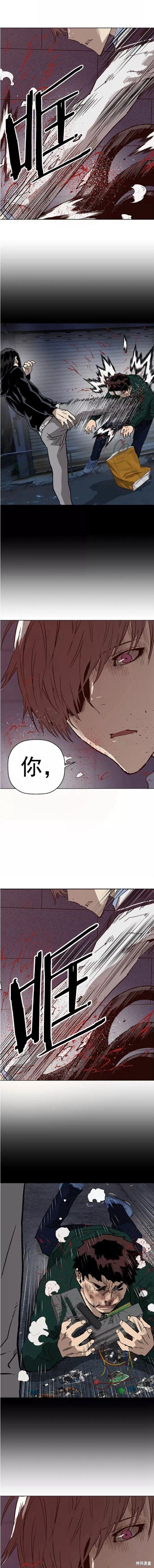 第222话