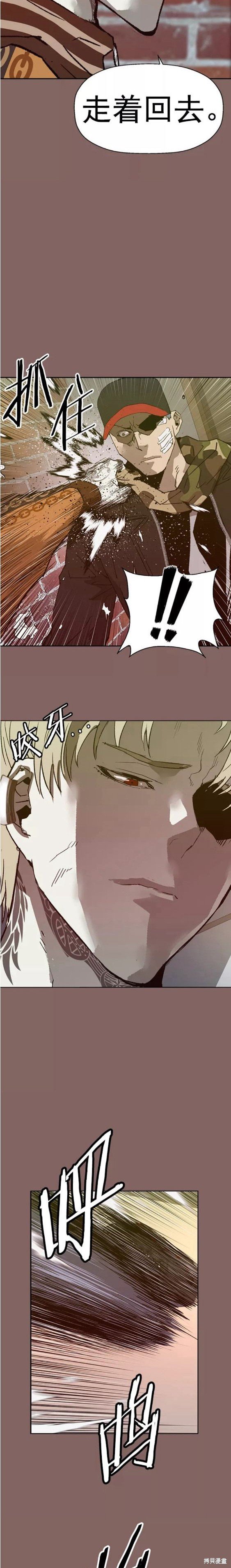 第223话