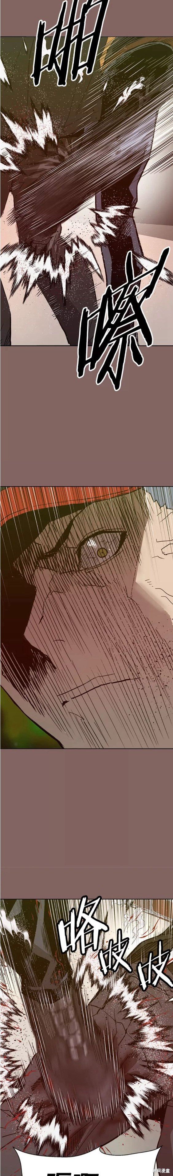 第223话