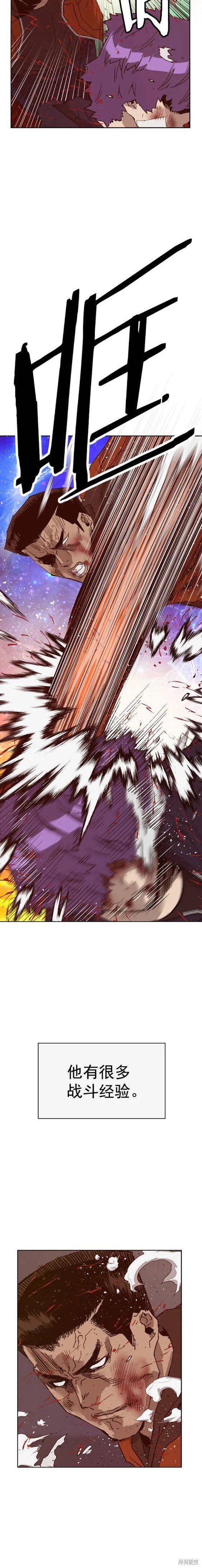 第224话