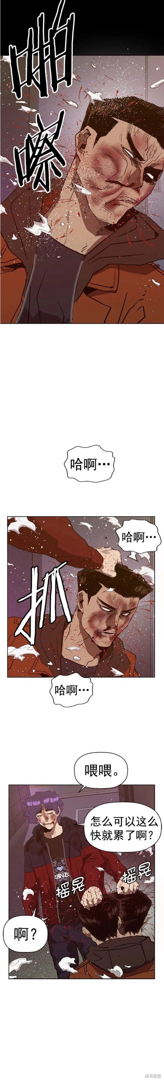 第224话