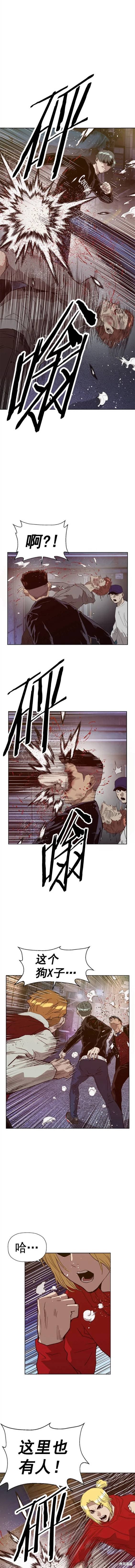 第225话