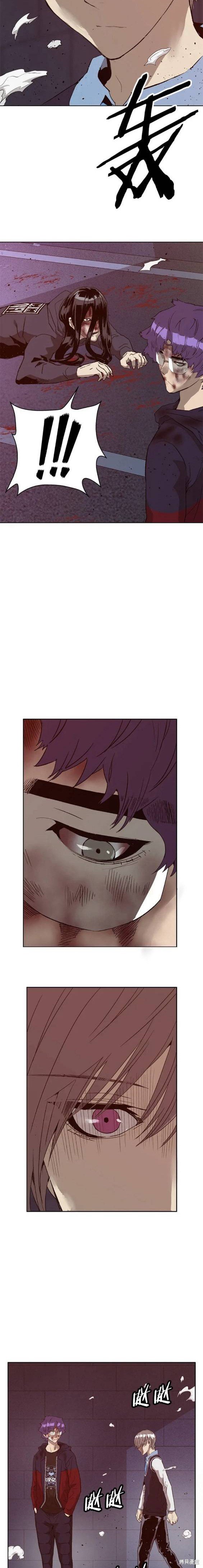 第227话
