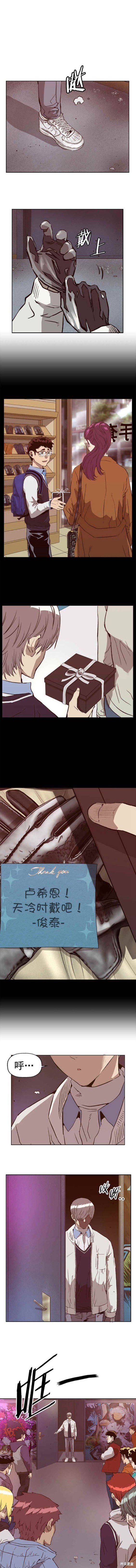 第233话