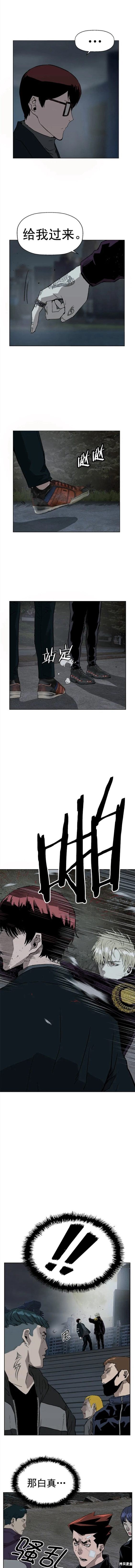 第236话