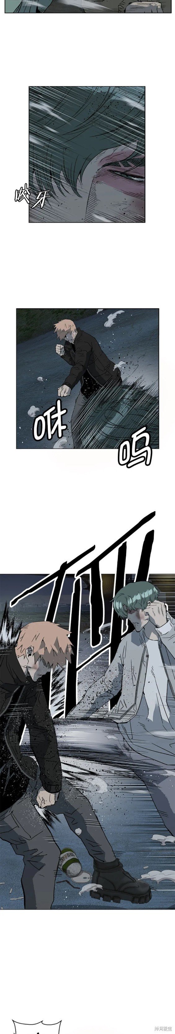 第238话