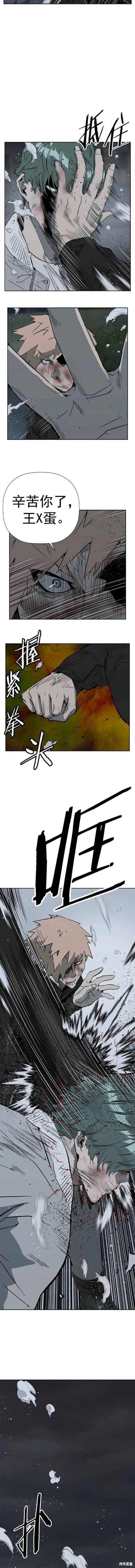 第239话