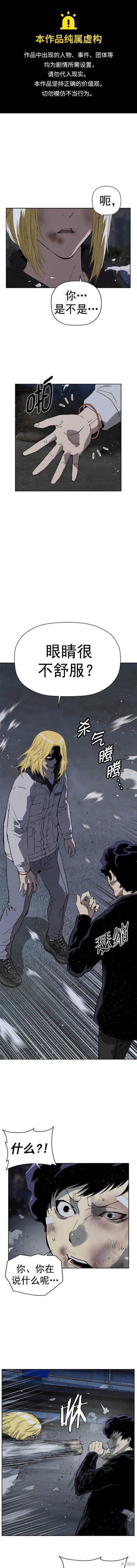 第240话