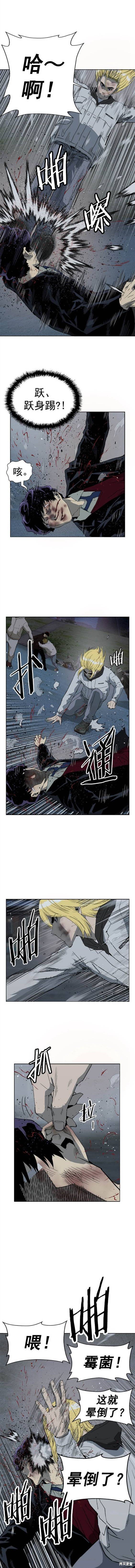第240话