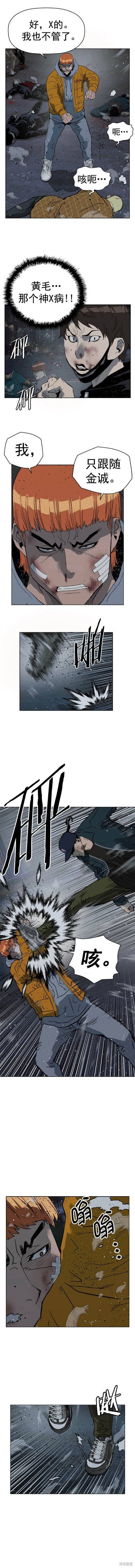 第240话