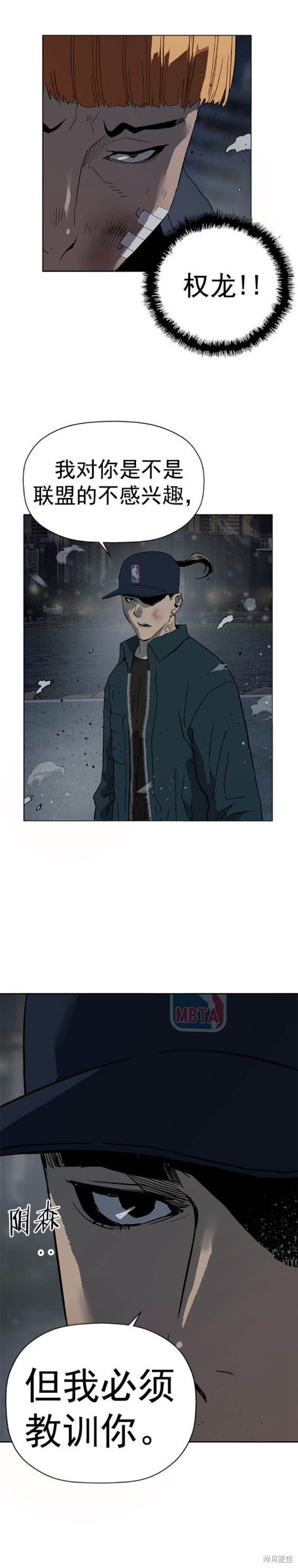 第240话