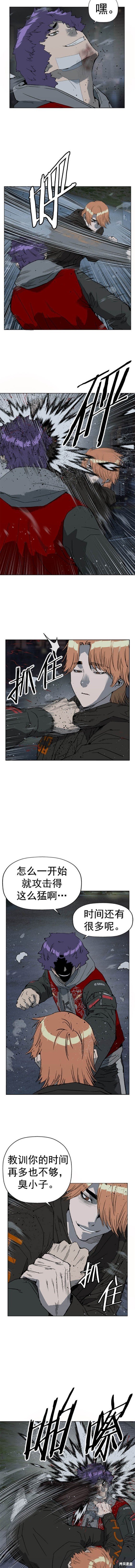 第242话