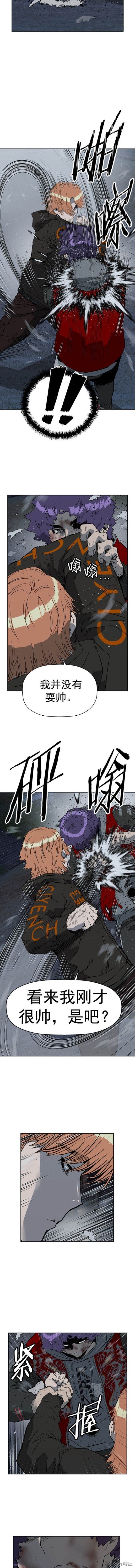 第242话