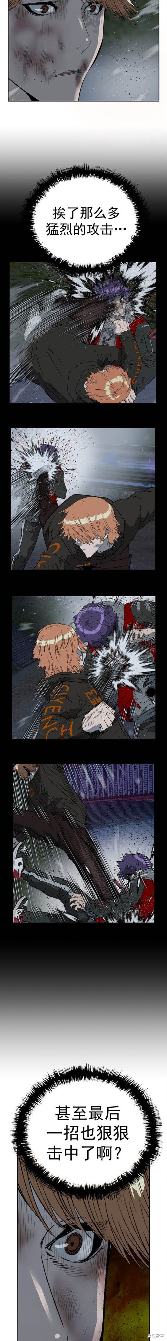 第242话