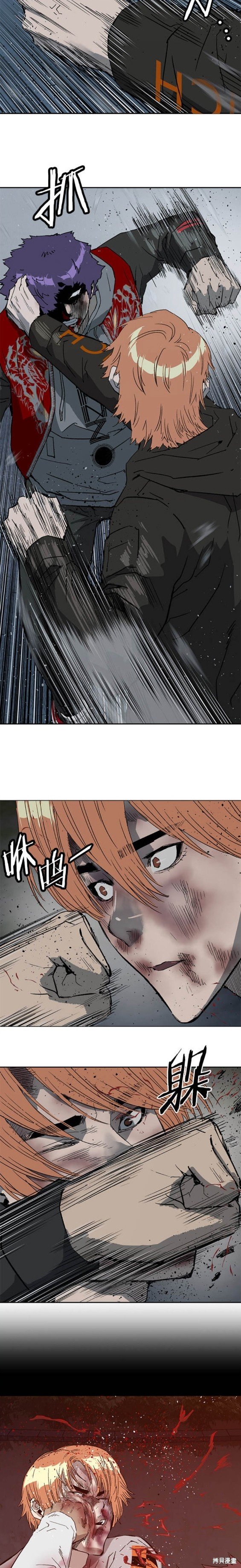 第243话