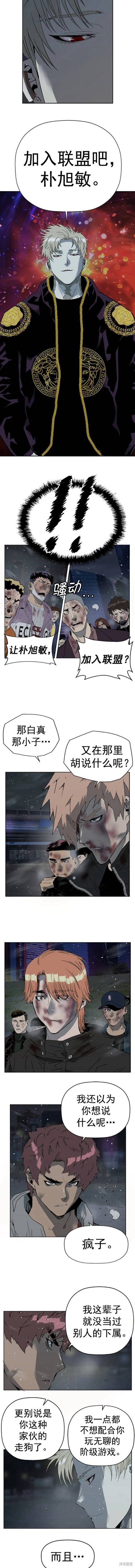 第245话