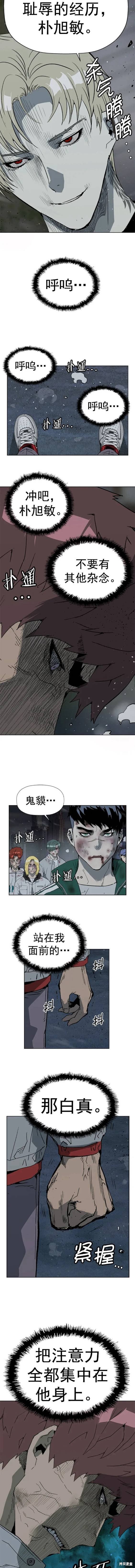 第245话