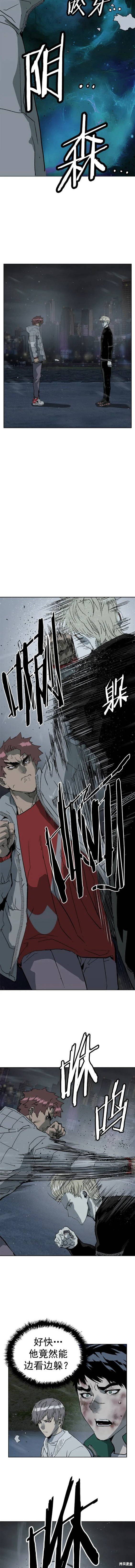 第245话