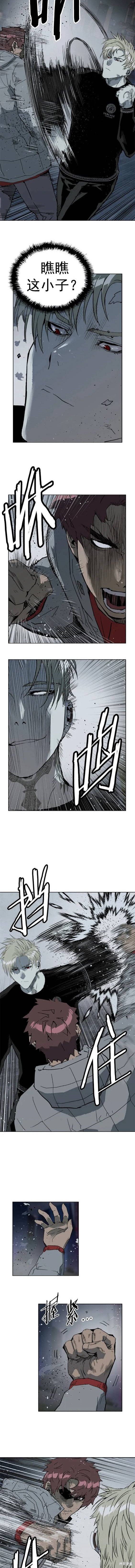 第245话