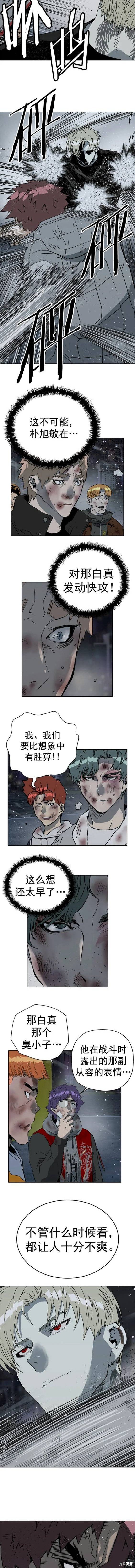 第245话