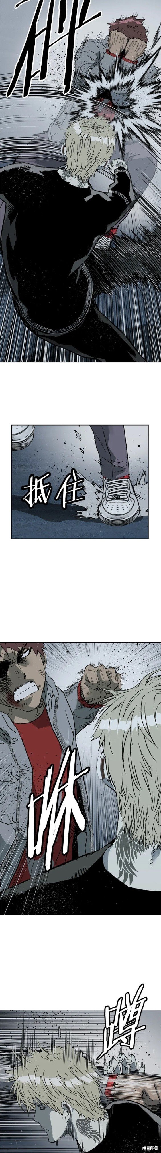 第245话