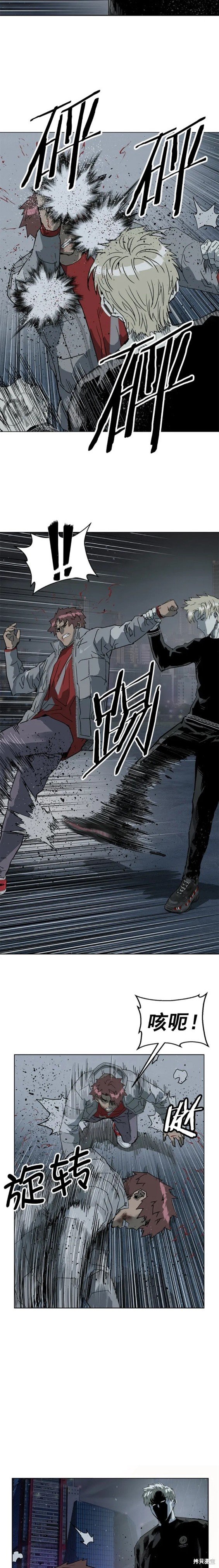 第245话