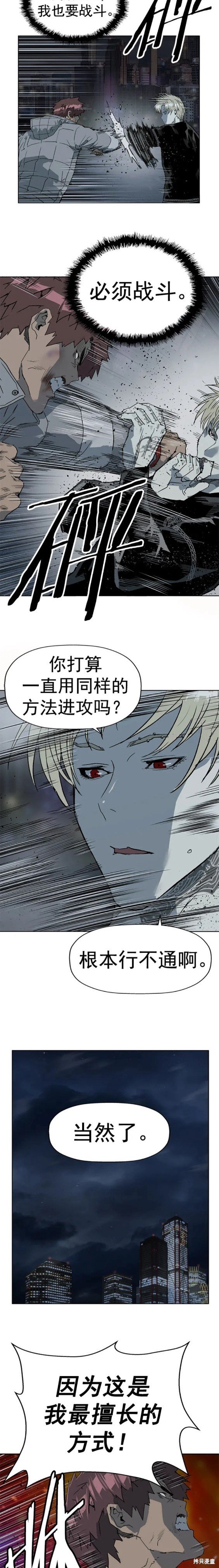 第245话
