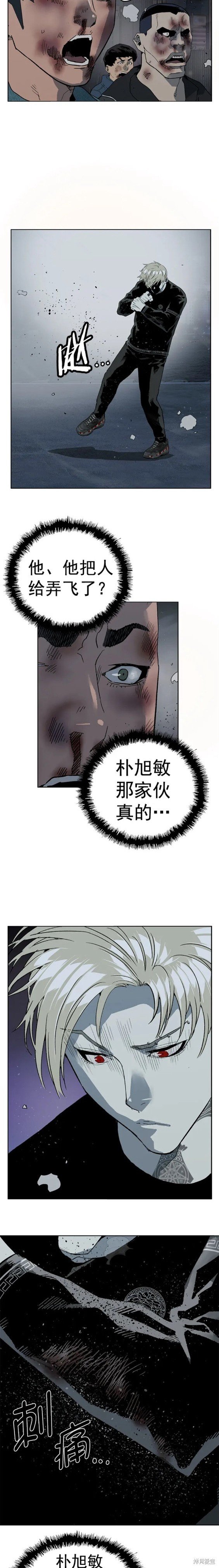 第245话