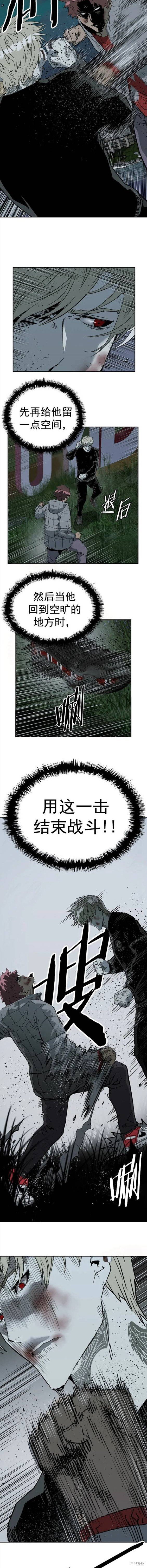 第246话