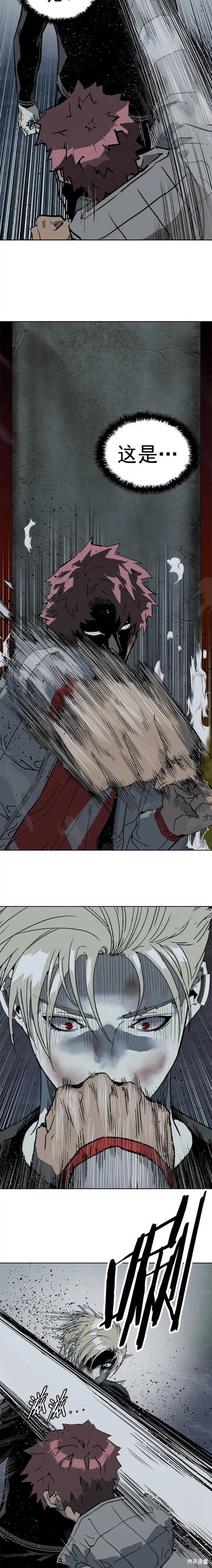 第247话