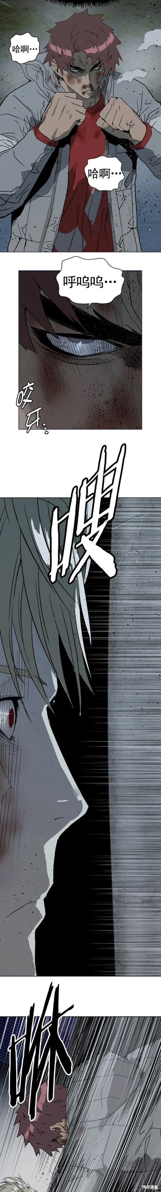 第247话