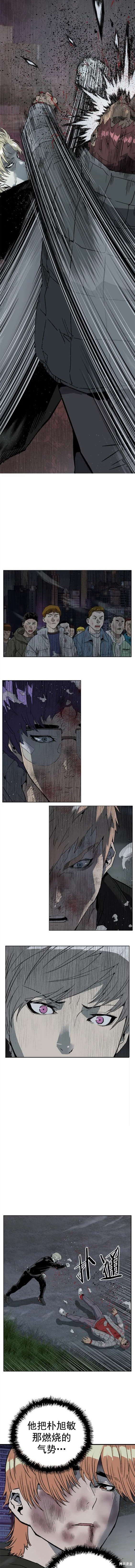 第247话
