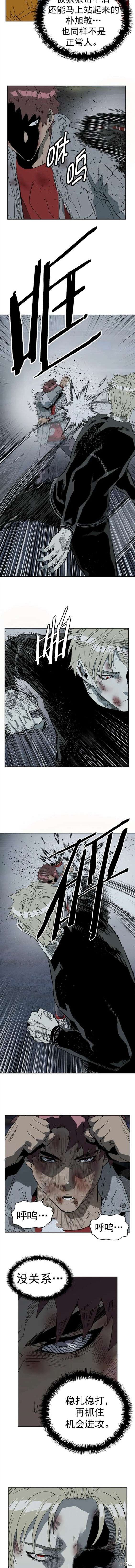 第247话