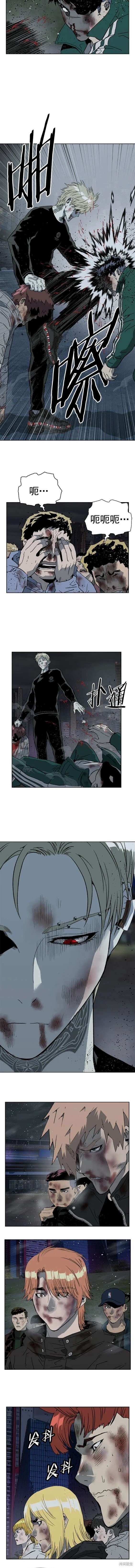 第248话