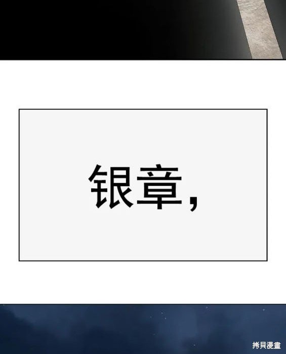 第248话