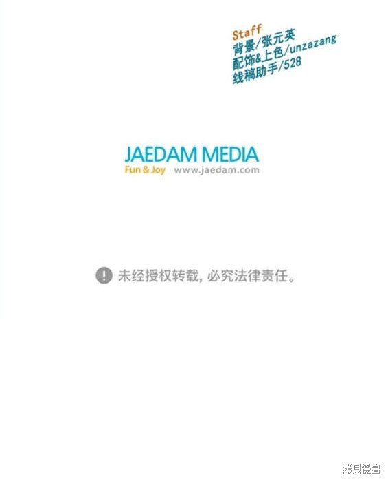 第248话